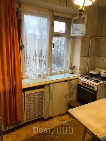 For sale:  3-room apartment - Леси Украинки бул., 28, Pechersk (8975-355) | Dom2000.com