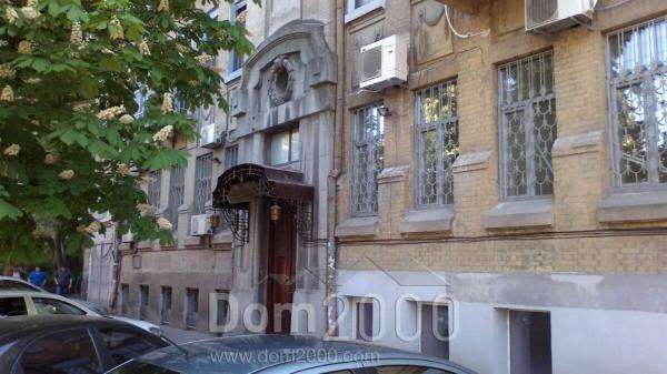 Lease office - Комсомольская ул. д.5, Tsentralnyi (9793-355) | Dom2000.com