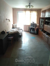 For sale:  3-room apartment - Победы наб. д.108/10, Dnipropetrovsk city (9818-355) | Dom2000.com