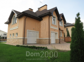 For sale:  home - ул. Центральная, Sofiyivska Borschagivka village (3700-356) | Dom2000.com