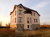For sale:  home - ул. Центральная, Krenichi village (3849-356) | Dom2000.com