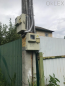 For sale:  land - Obuhiv city (regional center) (6417-356) | Dom2000.com #42679877