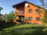 For sale:  home - Пасічанська вул., Puhivka village (8361-356) | Dom2000.com