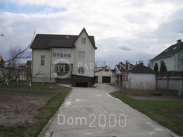 Продам дом - с. Счастливое (10605-357) | Dom2000.com
