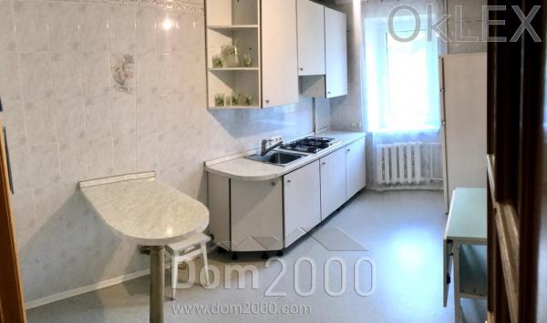 For sale:  3-room apartment - Новополевая ул., 97 "А", Vidradniy (6417-358) | Dom2000.com