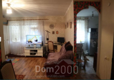 For sale:  1-room apartment - Андріївська вул., Kirovograd city (9798-358) | Dom2000.com