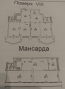 Продам  квартиру - Военный спуск д.12, Приморский (9815-358) | Dom2000.com #68490783