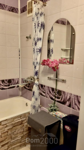 For sale:  2-room apartment - проспект Генерала Батова, 2 str., д. Rybinsk (10620-359) | Dom2000.com