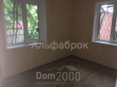 For sale:  home - Центральная ул., 123, Novobilichi (8891-360) | Dom2000.com