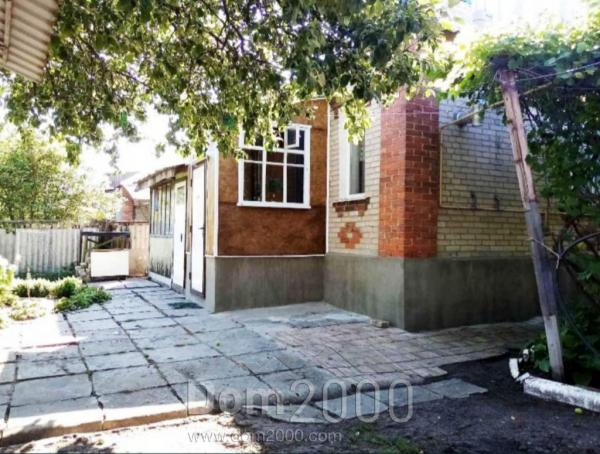 For sale:  home - Авроры переулок, 105д str., Slov'yansk city (9670-360) | Dom2000.com