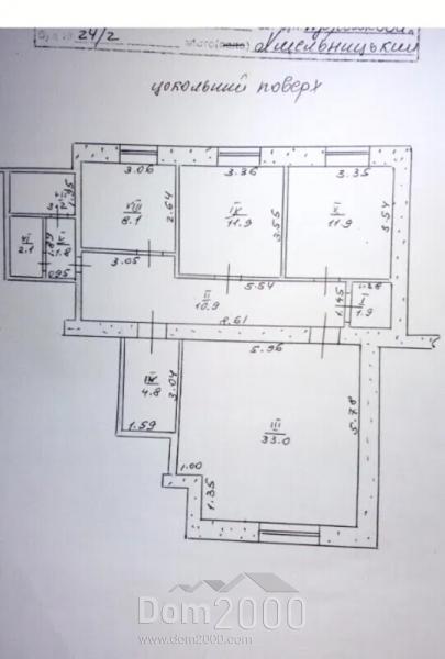 For sale:  3-room apartment - Hmelnitskiy city (9800-360) | Dom2000.com