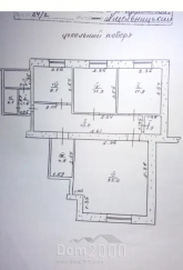 Продам трехкомнатную квартиру - г. Хмельницкий (9800-360) | Dom2000.com