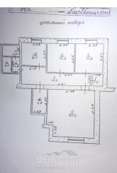 Продам 3-кімнатну квартиру - м. Хмельницький (9800-360) | Dom2000.com