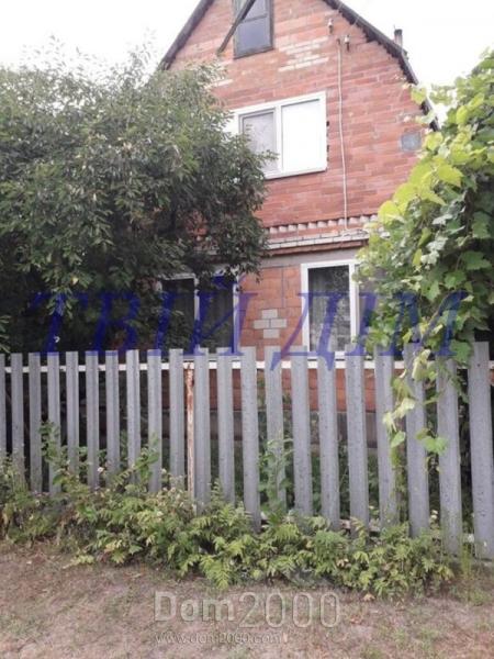 For sale:  home - Центральна д.1, Borispilskiy rayon (9804-360) | Dom2000.com