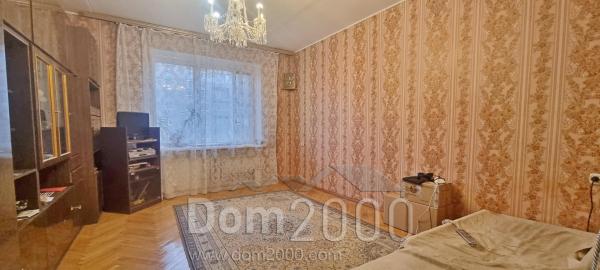 For sale:  2-room apartment - улица Бориса Галушкина, 16, Moscow city (10638-361) | Dom2000.com