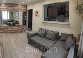 For sale:  2-room apartment in the new building - Одесская ул., 26, Kryukivschina village (9007-361) | Dom2000.com
