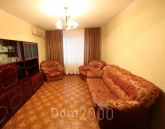 Wynajem 3-pokój apartament - Ul. Оболонский проспект, 9а, Obolonskiy (9184-361) | Dom2000.com