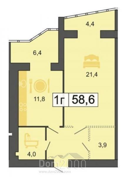 Продам 2-кімнатну квартиру в новобудові - Победы наб. д.44, м. Дніпро (9818-361) | Dom2000.com