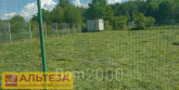 Продам земельну ділянку - с. Сосновка (10570-362) | Dom2000.com