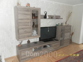 For sale:  4-room apartment - Дзержинского ул. д.29, Dnipropetrovsk city (5607-362) | Dom2000.com