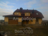 For sale:  home - Вишневая ул., Gorbovichi village (8361-362) | Dom2000.com