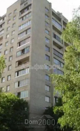 For sale:  1-room apartment - Мичурина ул., 4, Zvirinets (8891-362) | Dom2000.com