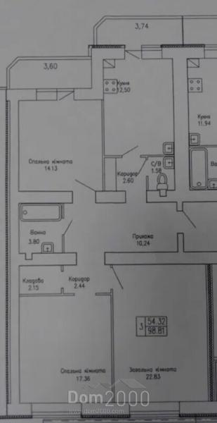 For sale:  3-room apartment - Hmelnitskiy city (9800-362) | Dom2000.com