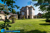 For sale:  home - улица Цветочная аллея, 5, Yuzhno-Sahalinsk city (10572-363) | Dom2000.com