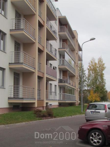 Lease 2-room apartment in the new building - Liesmas iela 4 str., Riga (4862-363) | Dom2000.com