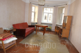 For sale:  4-room apartment - Krišjāņa Valdemāra iela 57 str., Riga (5010-363) | Dom2000.com