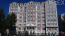 For sale:  3-room apartment in the new building - Луценко Дмитрия ул., Teremki-2 (6417-363) | Dom2000.com #42681157