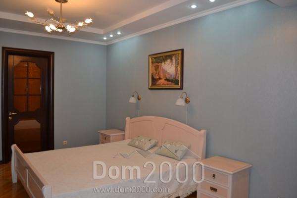 Lease 2-room apartment in the new building - Днепровская набережная, 1а str., Dniprovskiy (9186-363) | Dom2000.com