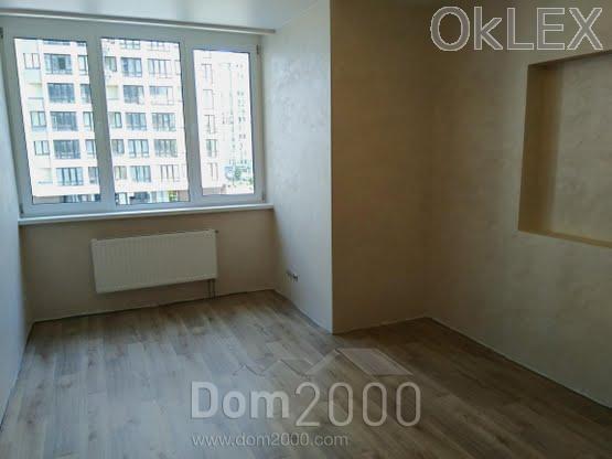 For sale:  1-room apartment in the new building - Конева Маршала ул., Teremki-2 (6417-364) | Dom2000.com