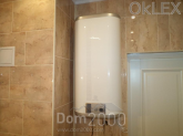 Lease 1-room apartment in the new building - Luk'yanivka (6673-364) | Dom2000.com