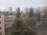 For sale:  1-room apartment - Киевская ул., 290, Brovari city (9007-364) | Dom2000.com