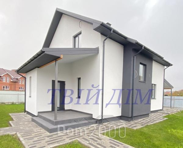 For sale:  home - Воровського д.1, Borispil city (9804-364) | Dom2000.com