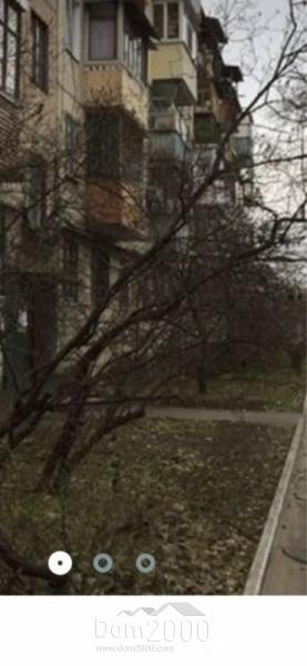 Продам однокомнатную квартиру - Косиора ул. д.26, г. Днепр (Днепропетровск) (9816-364) | Dom2000.com