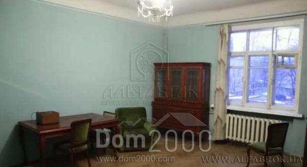 For sale:  2-room apartment - Печерский спуск str., Pecherskiy (3690-365) | Dom2000.com