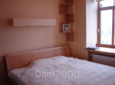 Продам 2-кімнатну квартиру - вул. Dzirnavu iela 53, Riga (4862-365) | Dom2000.com