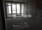 For sale:  2-room apartment in the new building - Правды пр-т, 41 str., Vinogradar (8972-365) | Dom2000.com