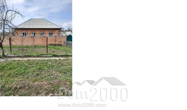 For sale:  home - Катранівка str., Kirovograd city (9798-365) | Dom2000.com