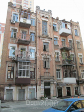 For sale:  3-room apartment - Саксаганського str., 125, Shevchenkivskiy (tsentr) (10551-366) | Dom2000.com