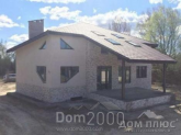 For sale:  home - Petrovske village (5348-366) | Dom2000.com