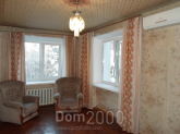 Lease 2-room apartment - Межигорская, 25, Podilskiy (9185-366) | Dom2000.com