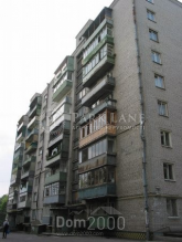 Продам трехкомнатную квартиру - ул. Теліги Олени, 55, Подольский (10450-367) | Dom2000.com