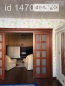 Lease 4-room apartment in the new building - Golosiyivo (6673-367) | Dom2000.com #44225156