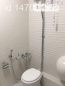 Lease 4-room apartment in the new building - Golosiyivo (6673-367) | Dom2000.com #44225157