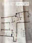 Lease 4-room apartment in the new building - Golosiyivo (6673-367) | Dom2000.com #44225167