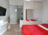 Продам двухкомнатную квартиру - Афины (8059-367) | Dom2000.com