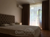 Lease 2-room apartment - Институтская, 25а, Pecherskiy (9180-367) | Dom2000.com